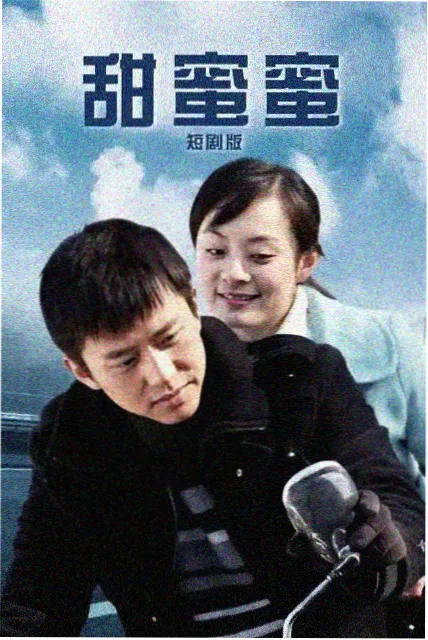 99影音-庆余年2古装权谋