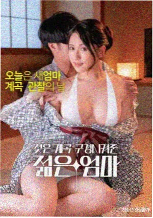 99影音-周处除三害犯罪动作